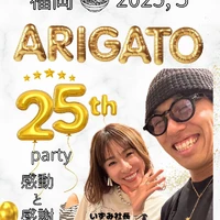 画像267