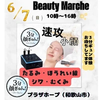 画像282