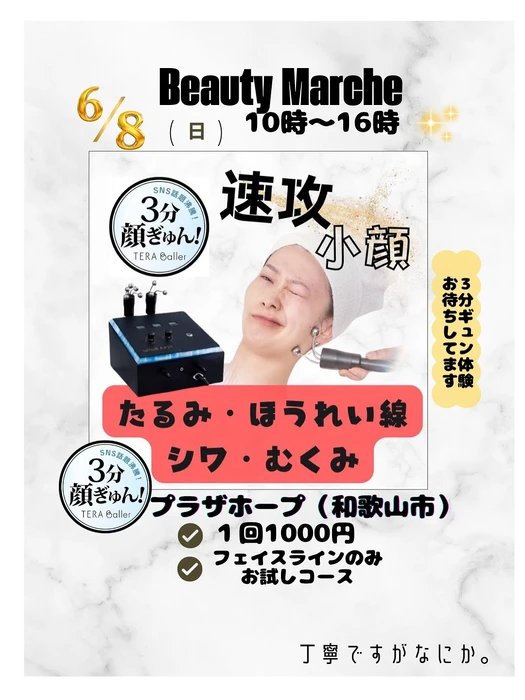 画像286