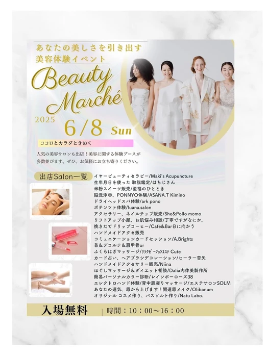 画像287