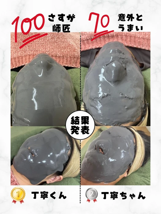 画像309