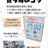 画像312