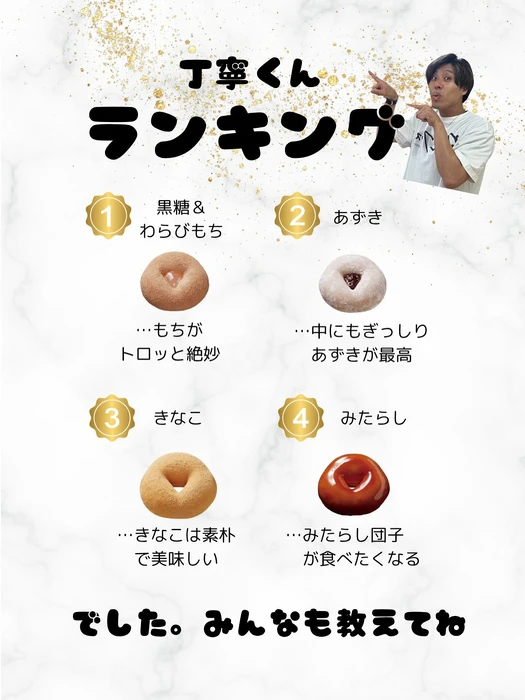 画像313