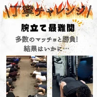 画像316