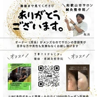 画像327