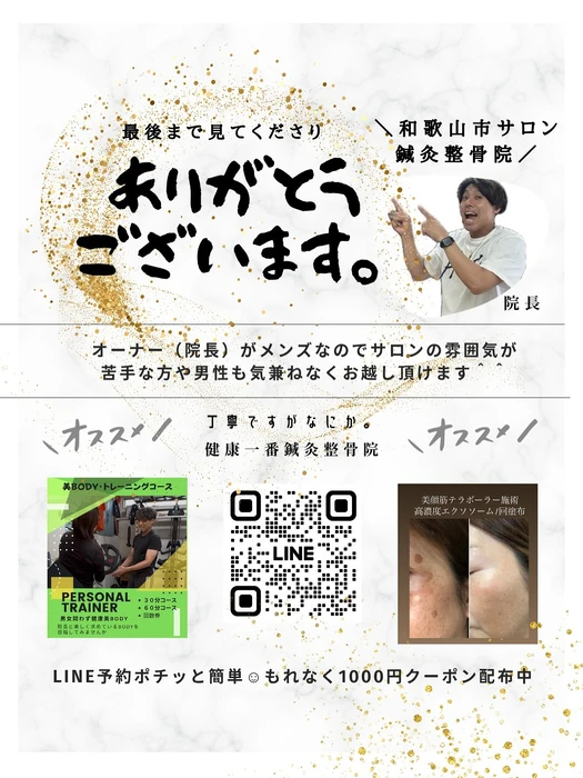 画像327