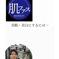 画像333