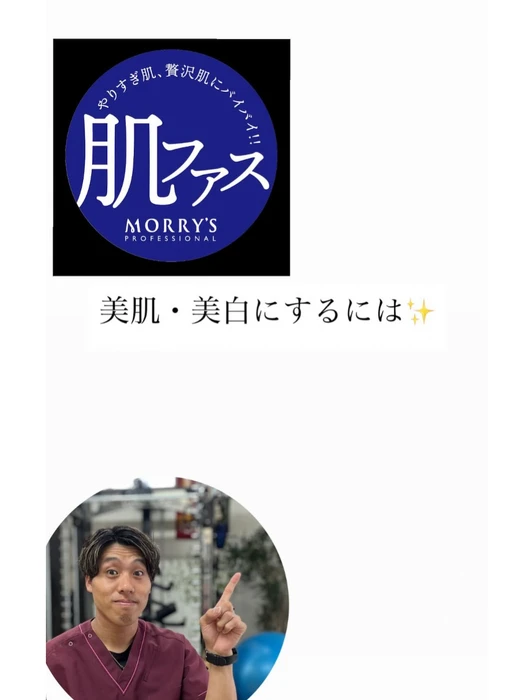 画像333