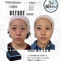 画像349