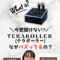 画像365