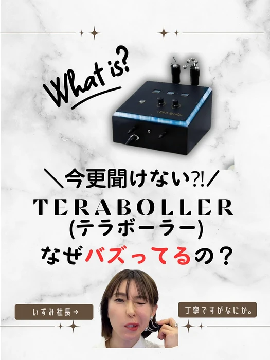 画像365