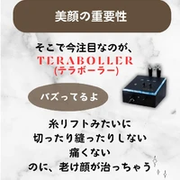画像367