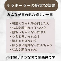 画像368