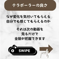 画像369