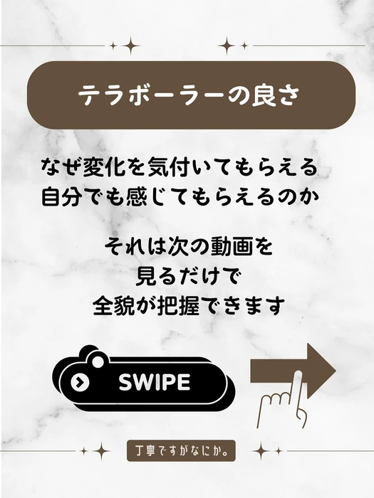 画像369