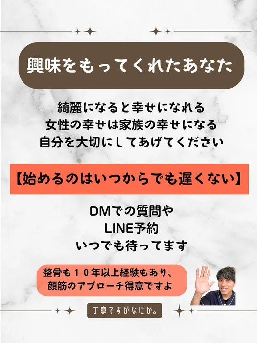 画像371