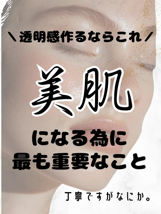 画像381