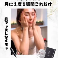 画像386