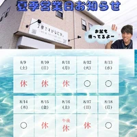 画像391