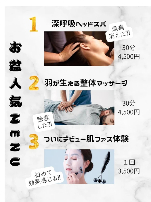 画像393