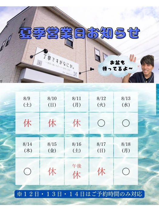 画像396