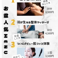 画像397