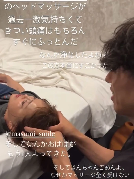 画像398