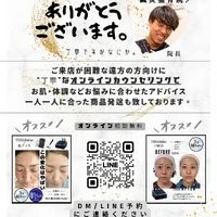 画像402