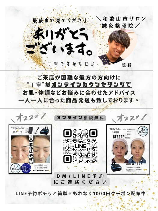 画像402