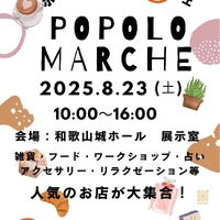 画像408