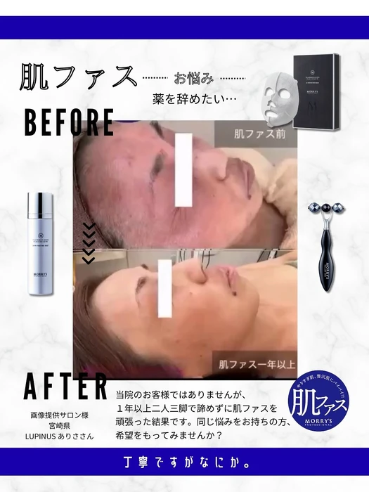 画像411