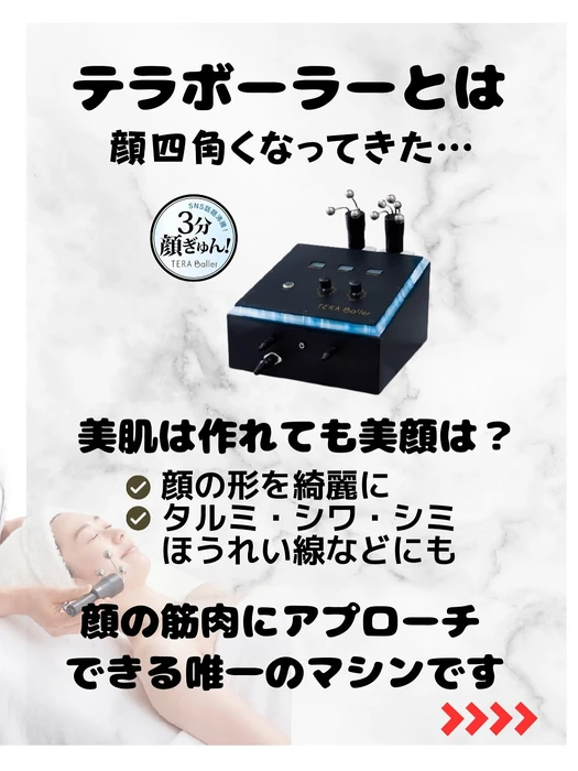 画像422