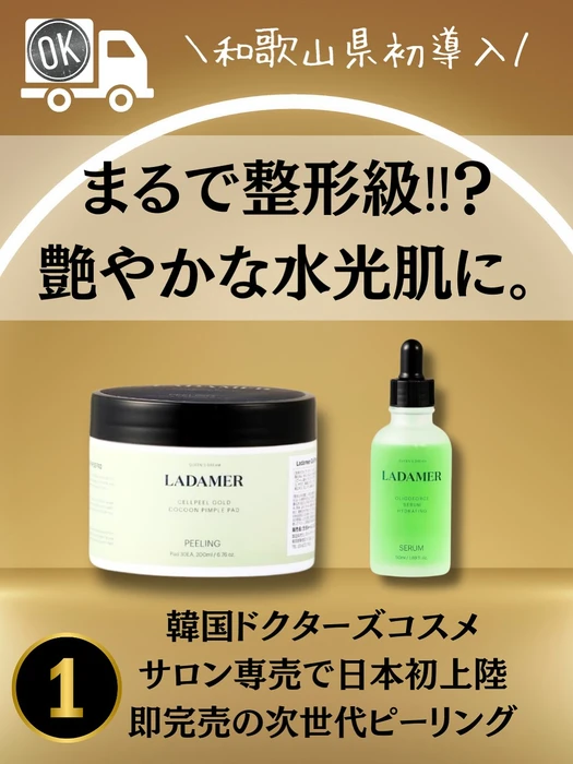 画像437
