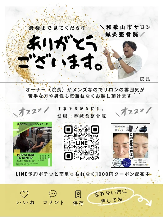 画像449