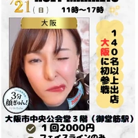 画像451