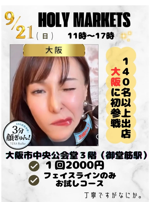 画像451