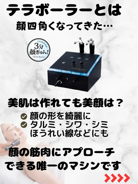 画像452