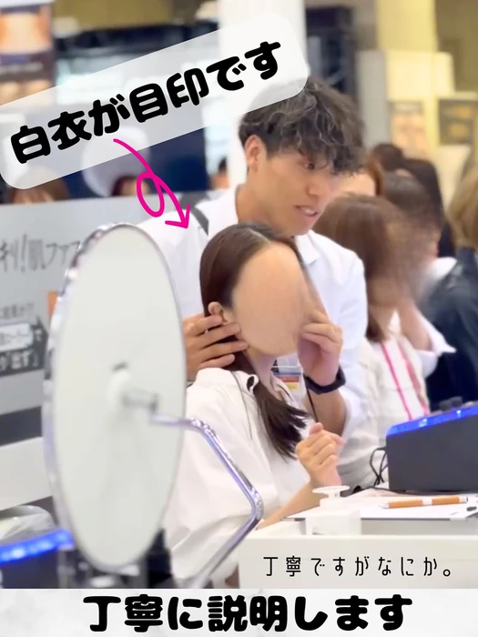 画像453