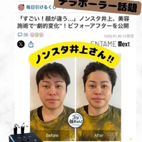 画像454