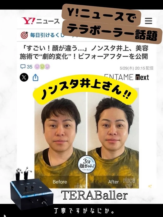 画像454