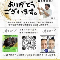 画像456