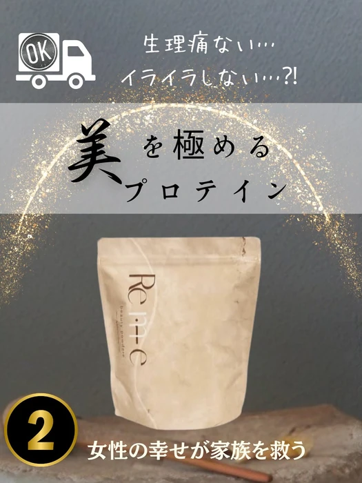画像458