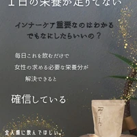 画像459