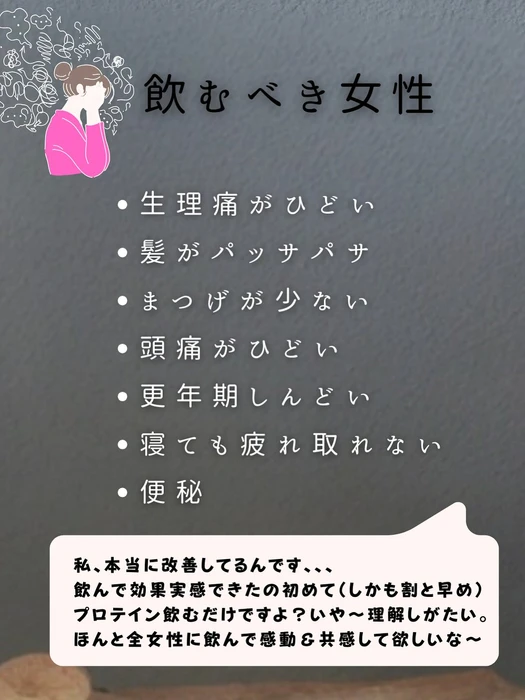 画像460