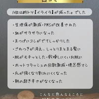 画像461