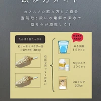 画像465