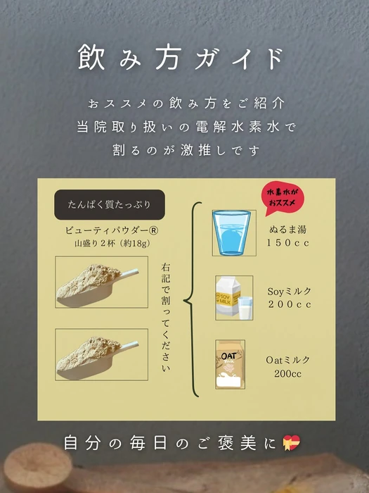 画像465