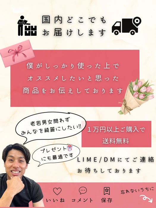画像467
