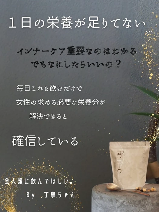 画像470
