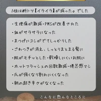 画像472